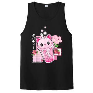 Boba Tea Cat Bubble Tea Kawaii Anime Japanese Girls Nager PosiCharge Competitor Tank