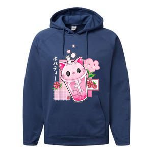 Boba Tea Cat Bubble Tea Kawaii Anime Japanese Girls Nager Performance Fleece Hoodie