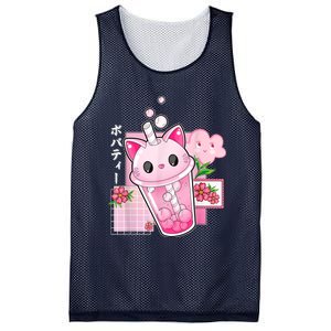 Boba Tea Cat Bubble Tea Kawaii Anime Japanese Girls Nager Mesh Reversible Basketball Jersey Tank