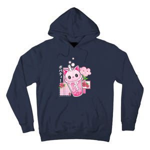 Boba Tea Cat Bubble Tea Kawaii Anime Japanese Girls Nager Tall Hoodie