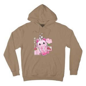 Boba Tea Cat Bubble Tea Kawaii Anime Japanese Girls Nager Hoodie