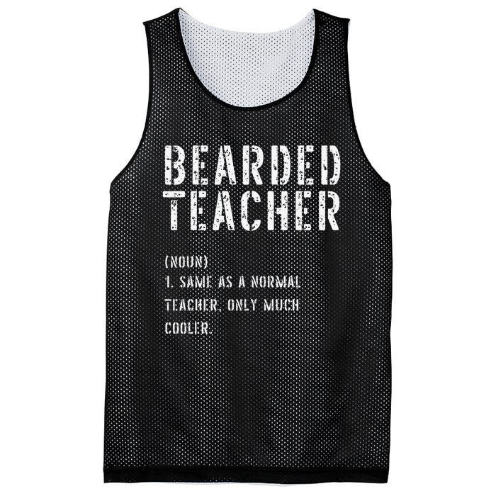 Bearded Teacher Definition First Day of School Mesh Reversible Basketball Jersey Tank