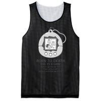 Born To Death Mesh Reversible Basketball Jersey Tank