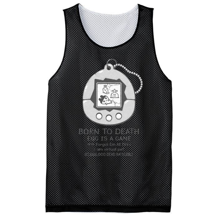 Born To Death Mesh Reversible Basketball Jersey Tank