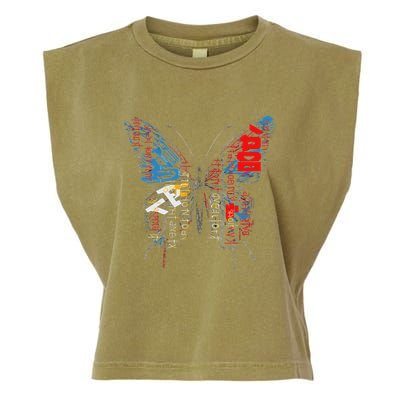 Butterfly Text Drawing Art Graphic Motif Anime Garment-Dyed Women's Muscle Tee