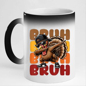 Bruh Turkey Dabbing Thanksgiving 11oz Black Color Changing Mug