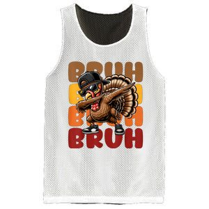 Bruh Turkey Dabbing Thanksgiving Mesh Reversible Basketball Jersey Tank