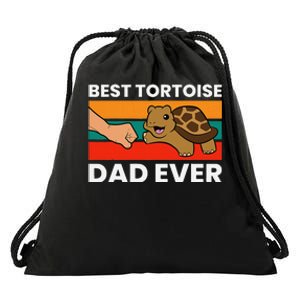 Best Tortoise Dad Ever Drawstring Bag