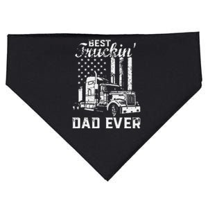 Best Truckin Dad Ever American Flag Fathers Day USA-Made Doggie Bandana