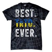 Best Tato Ever Ukrainian Father Dad Tie-Dye T-Shirt