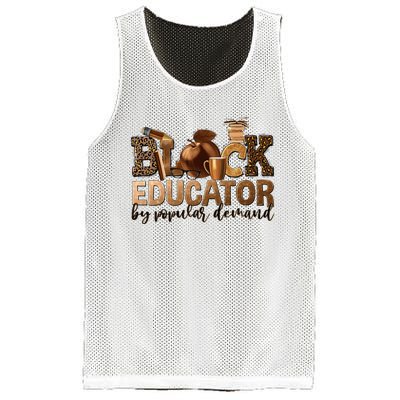 Black Teacher Educator African American Professor Ta School Mesh Reversible Basketball Jersey Tank