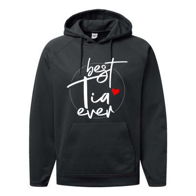 Best Tia Ever Designs Tia Performance Fleece Hoodie