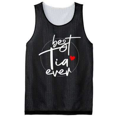 Best Tia Ever Designs Tia Mesh Reversible Basketball Jersey Tank