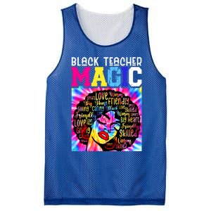 Black Teacher Educator Magic Africa Black History Juneteenth Funny Gift Mesh Reversible Basketball Jersey Tank