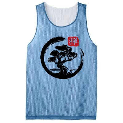 Bonsai Tree Enso Circle Japanese Zen Yoga Buddhism Aesthetic Gift Mesh Reversible Basketball Jersey Tank