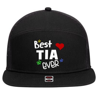 Best Tia Ever Gift Auntie Gift 7 Panel Mesh Trucker Snapback Hat