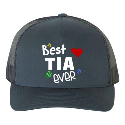 Best Tia Ever Gift Auntie Gift Yupoong Adult 5-Panel Trucker Hat