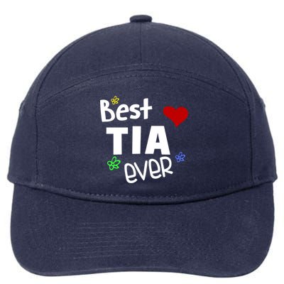 Best Tia Ever Gift Auntie Gift 7-Panel Snapback Hat