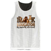 Black Teacher Educator African American Professor Ta School Mesh Reversible Basketball Jersey Tank