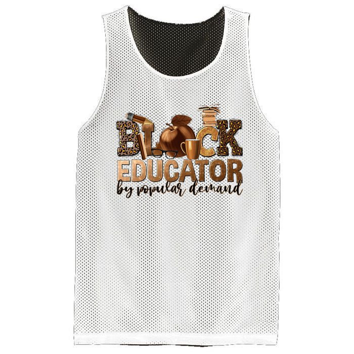 Black Teacher Educator African American Professor Ta School Mesh Reversible Basketball Jersey Tank