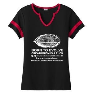 Born To Evolve Creationism Is A Fuck Adult Humor Ladies Halftime Notch Neck Tee