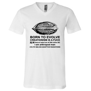 Born To Evolve Creationism Is A Fuck Adult Humor V-Neck T-Shirt