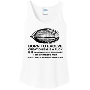 Born To Evolve Creationism Is A Fuck Adult Humor Ladies Essential Tank