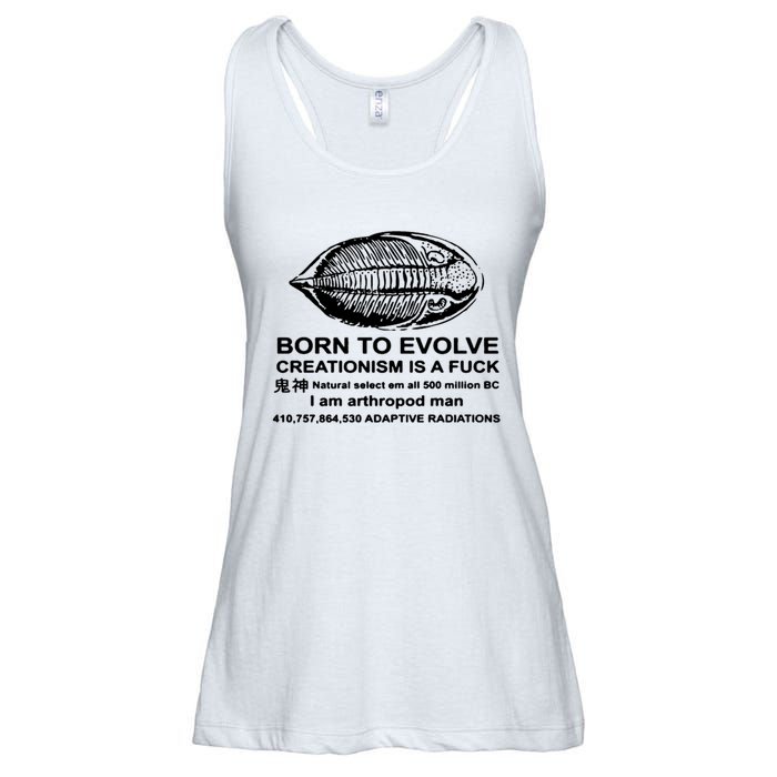 Born To Evolve Creationism Is A Fuck Adult Humor Ladies Essential Flowy Tank