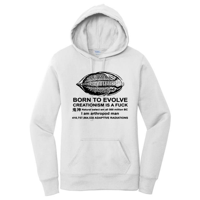 Born To Evolve Creationism Is A Fuck Adult Humor Women's Pullover Hoodie