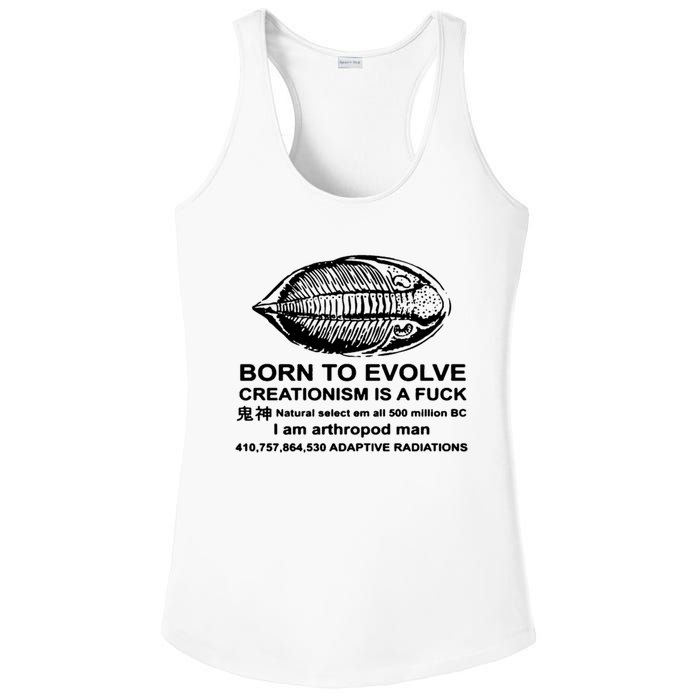 Born To Evolve Creationism Is A Fuck Adult Humor Ladies PosiCharge Competitor Racerback Tank