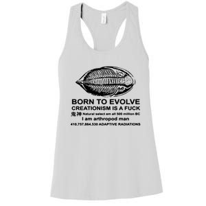 Born To Evolve Creationism Is A Fuck Adult Humor Women's Racerback Tank