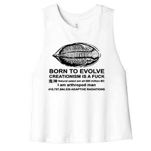 Born To Evolve Creationism Is A Fuck Adult Humor Women's Racerback Cropped Tank