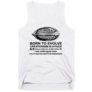 Born To Evolve Creationism Is A Fuck Adult Humor Tank Top