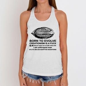 Born To Evolve Creationism Is A Fuck Adult Humor Women's Knotted Racerback Tank