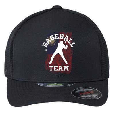 Baseball Taiwan Flag Softball Player Baseball Gift Flexfit Unipanel Trucker Cap