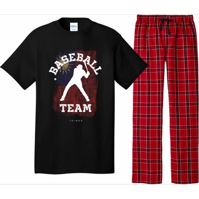 Baseball Taiwan Flag Softball Player Baseball Gift Pajama Set