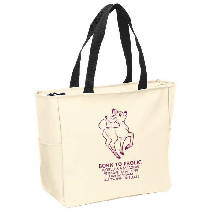 Born To Frolic World Is A Meadow Zip Tote Bag