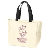 Born To Frolic World Is A Meadow Zip Tote Bag