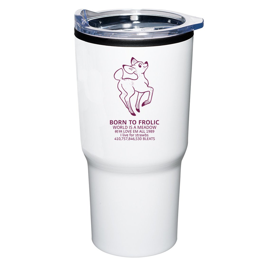 Born To Frolic World Is A Meadow Tumbler