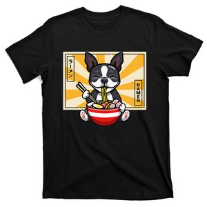 Boston Terrier funny cute kawaii T-Shirt