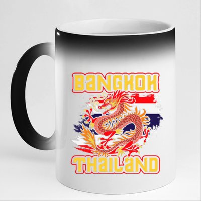 Bangkok Thai Flag Asia Dragon Thailand 11oz Black Color Changing Mug