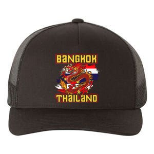 Bangkok Thai Flag Asia Dragon Thailand Yupoong Adult 5-Panel Trucker Hat