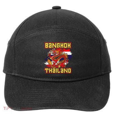 Bangkok Thai Flag Asia Dragon Thailand 7-Panel Snapback Hat