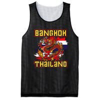 Bangkok Thai Flag Asia Dragon Thailand Mesh Reversible Basketball Jersey Tank