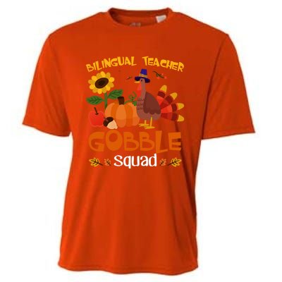 Bilingual Teacher Gobble Squad Thanksgiving Turkey Funny Great Gift Cooling Performance Crew T-Shirt