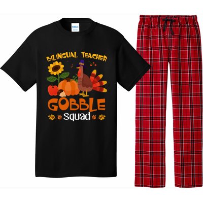 Bilingual Teacher Gobble Squad Thanksgiving Turkey Funny Great Gift Pajama Set