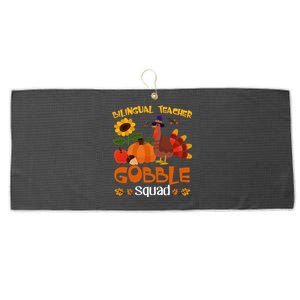 Bilingual Teacher Gobble Squad Thanksgiving Turkey Funny Great Gift Large Microfiber Waffle Golf Towel