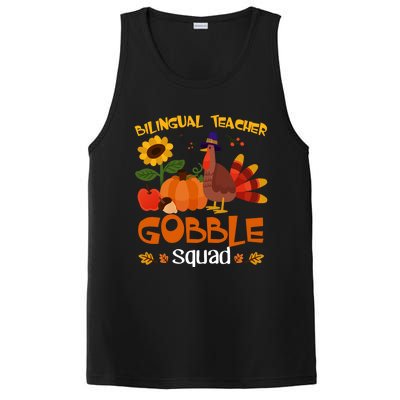 Bilingual Teacher Gobble Squad Thanksgiving Turkey Funny Great Gift PosiCharge Competitor Tank