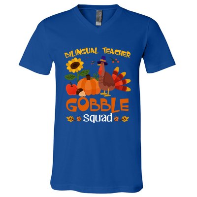 Bilingual Teacher Gobble Squad Thanksgiving Turkey Funny Great Gift V-Neck T-Shirt