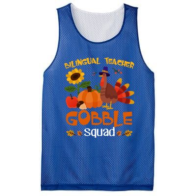 Bilingual Teacher Gobble Squad Thanksgiving Turkey Funny Great Gift Mesh Reversible Basketball Jersey Tank